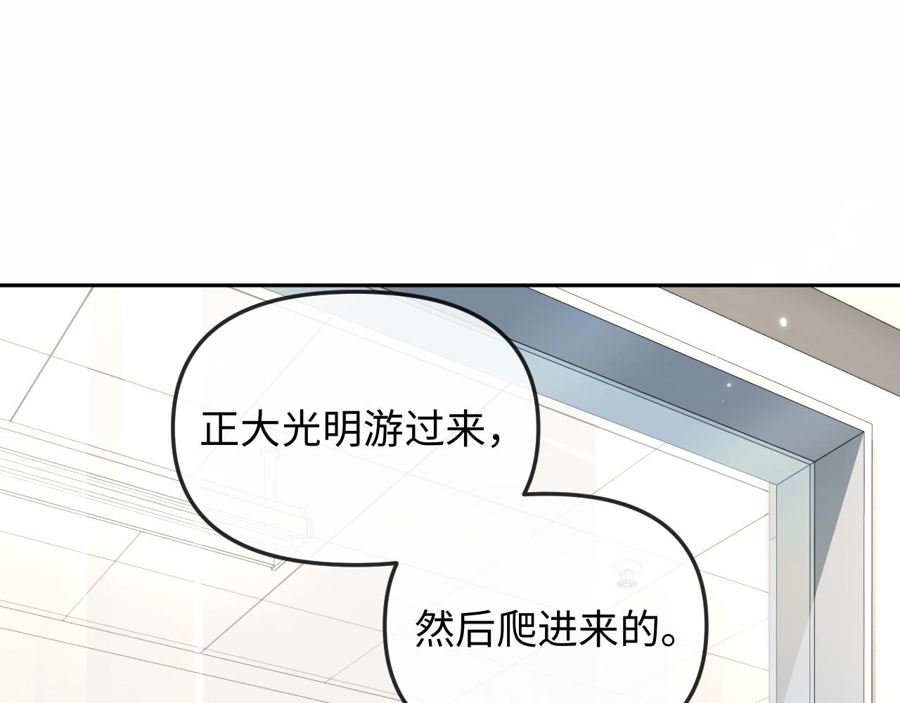 第188话 探视(1/2)-第536话
