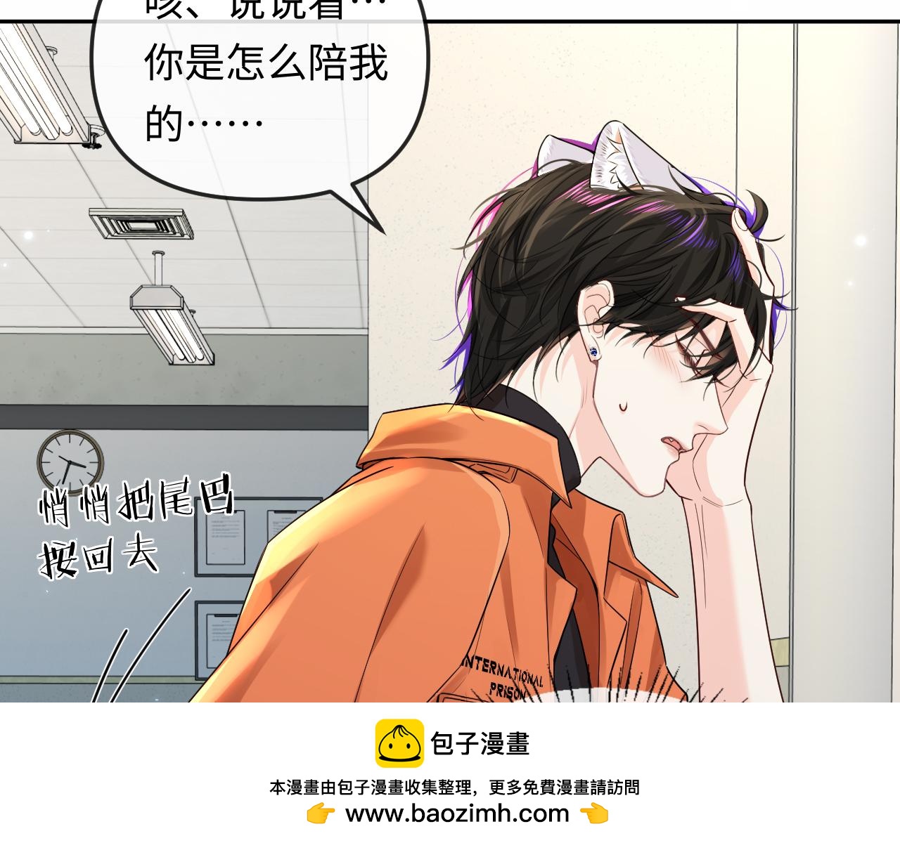第188话 探视(1/2)-第536话