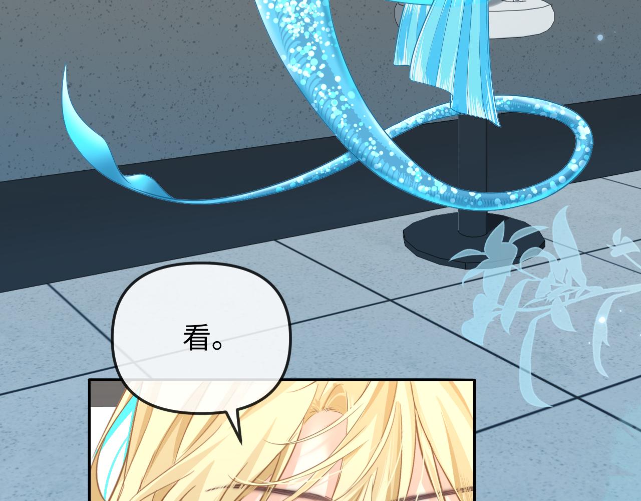 第188话 探视(1/2)-第536话