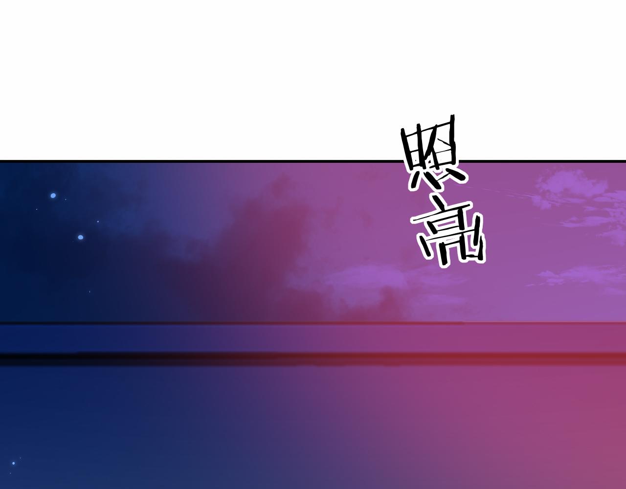 第190话 我能救你(1/2)-第542话