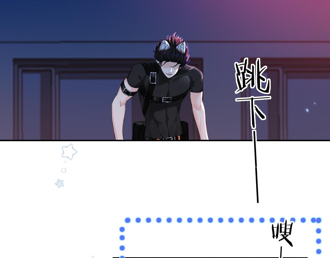第190话 我能救你(1/2)-第542话