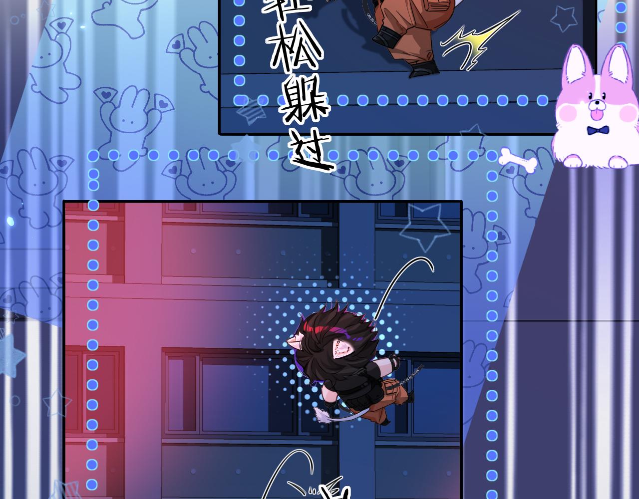 第190话 我能救你(1/2)-第542话