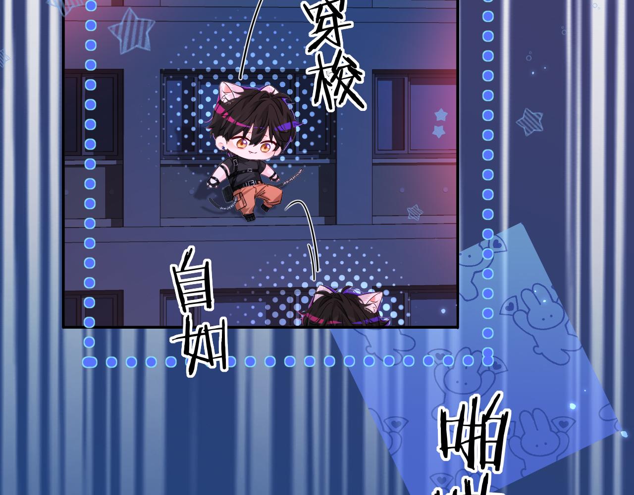 第190话 我能救你(1/2)-第542话