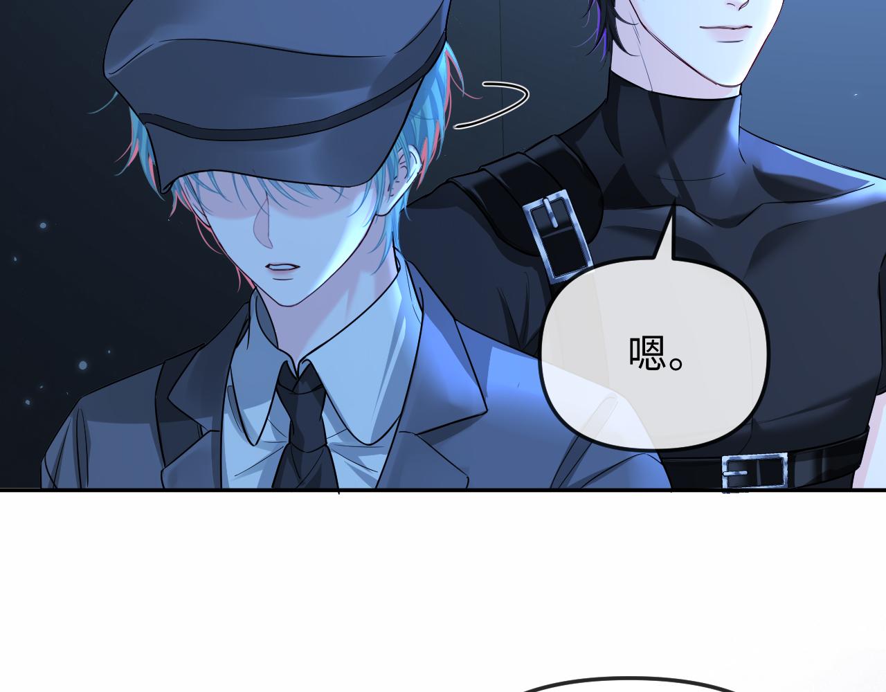 第190话 我能救你(1/2)-第542话
