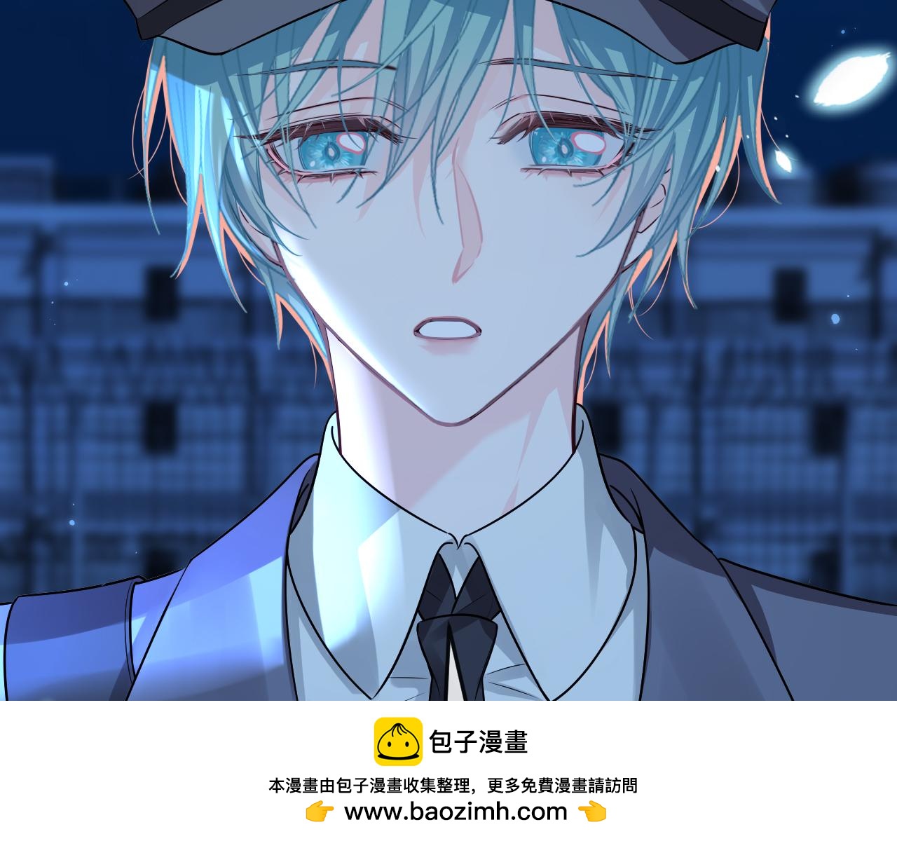 第190话 我能救你(1/2)-第542话