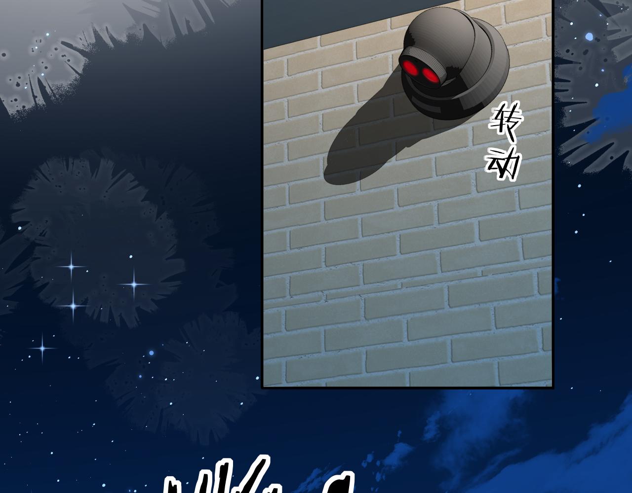 第190话 我能救你(1/2)-第542话