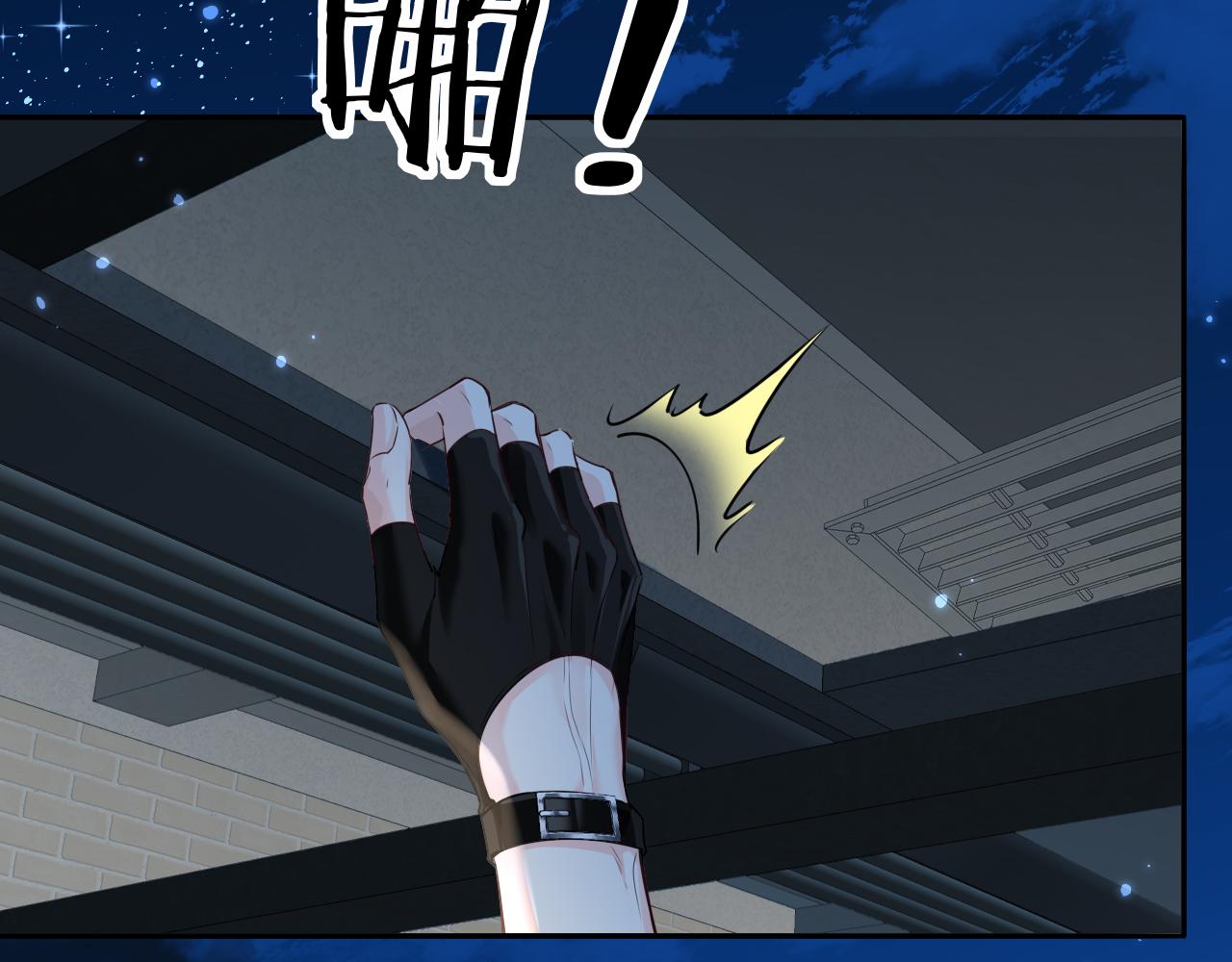 第190话 我能救你(1/2)-第542话