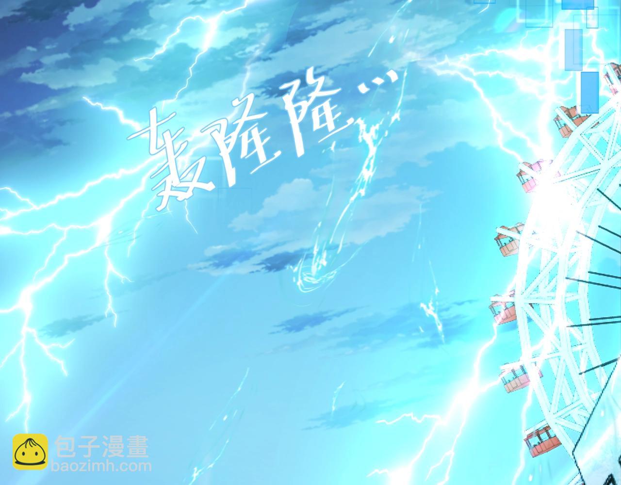第2话 撒娇(1/2)-第2话