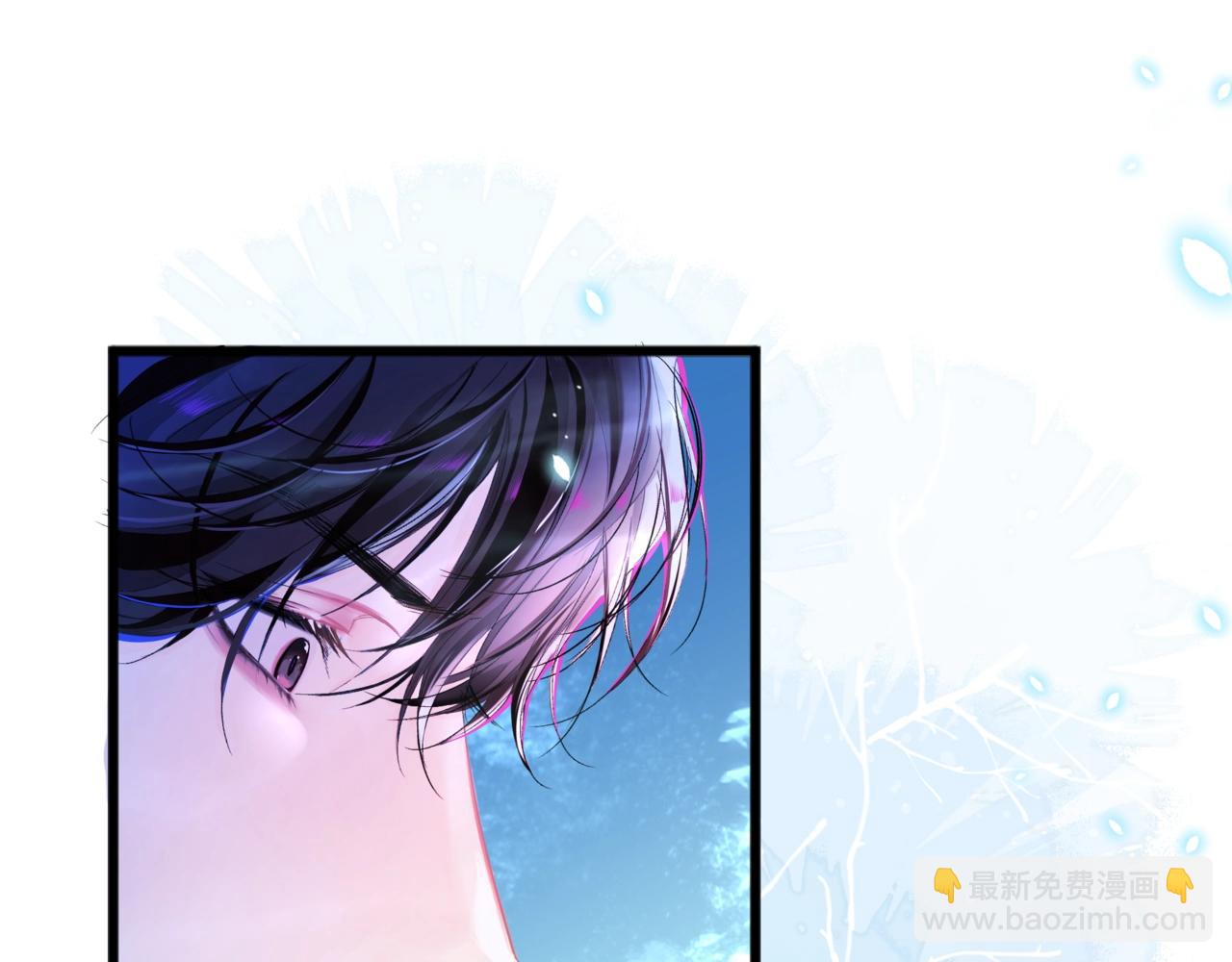 第2话 撒娇(1/2)-第2话