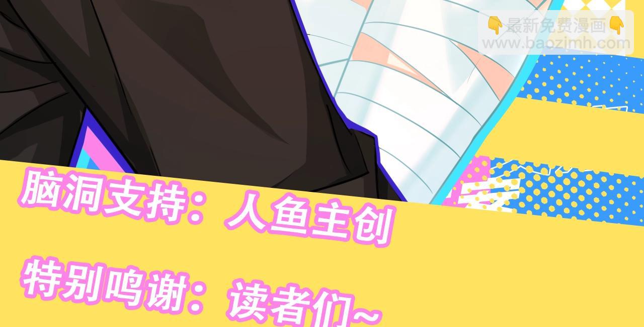 第28期 没更新日记，作者在干什么？（日更中）(1/2)-第98话