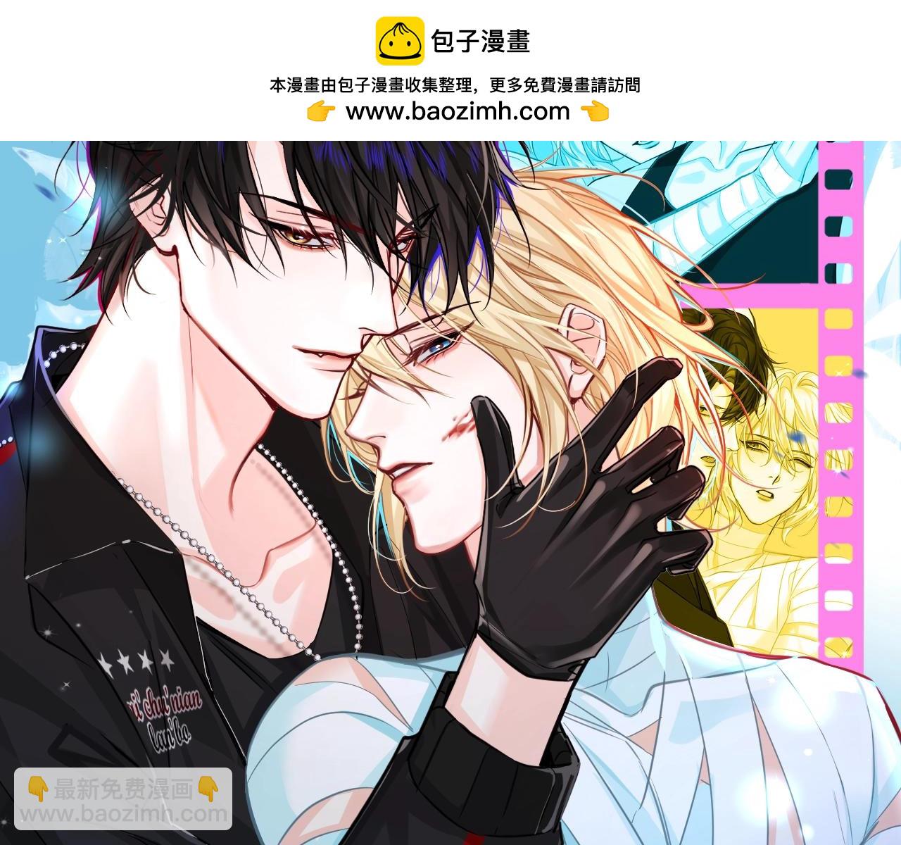 第30期 高清壁纸大放送（日更中）(1/2)-第100话