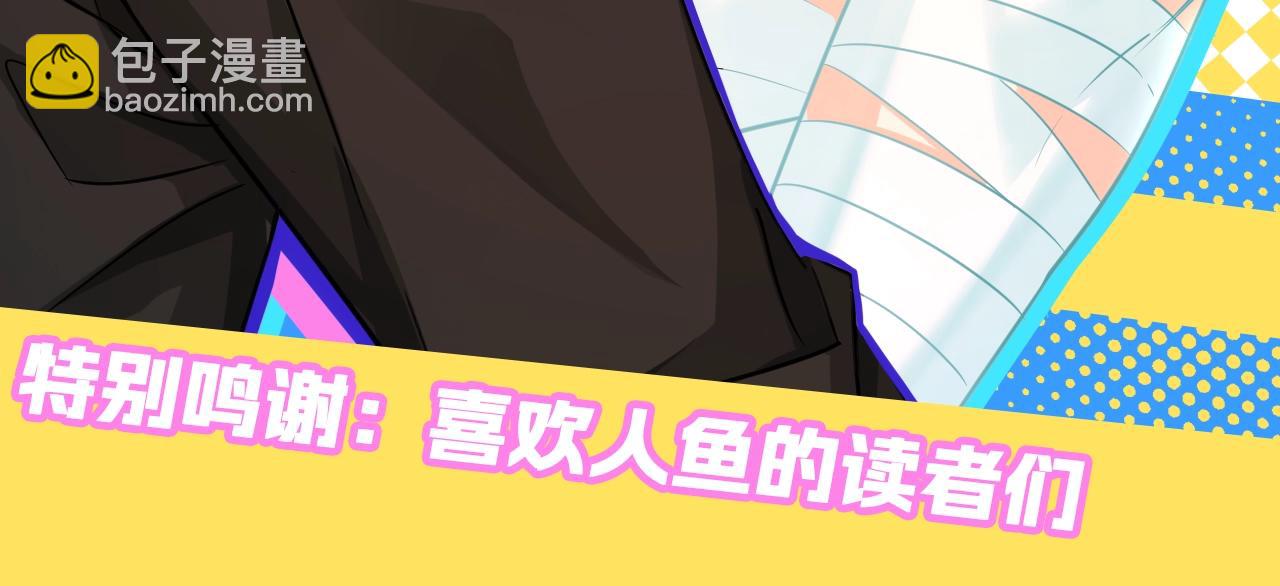 第30期 高清壁纸大放送（日更中）(1/2)-第100话