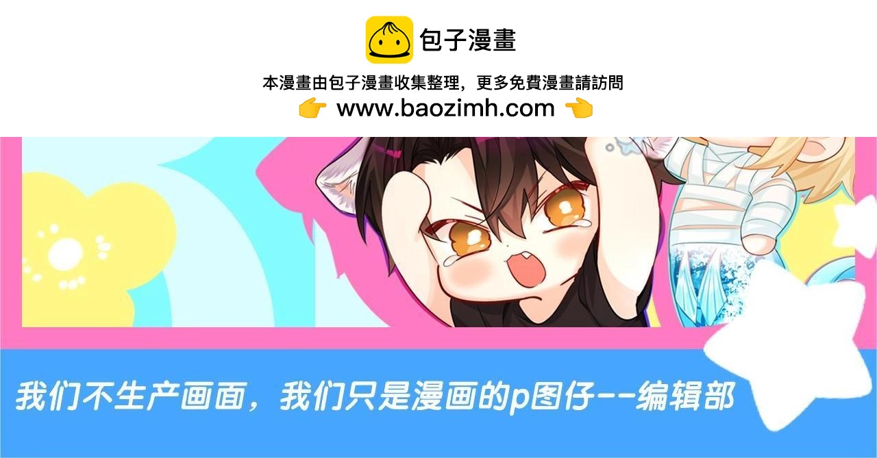 第34期 塔罗测试，8月好运来咯(日更中）-第104话
