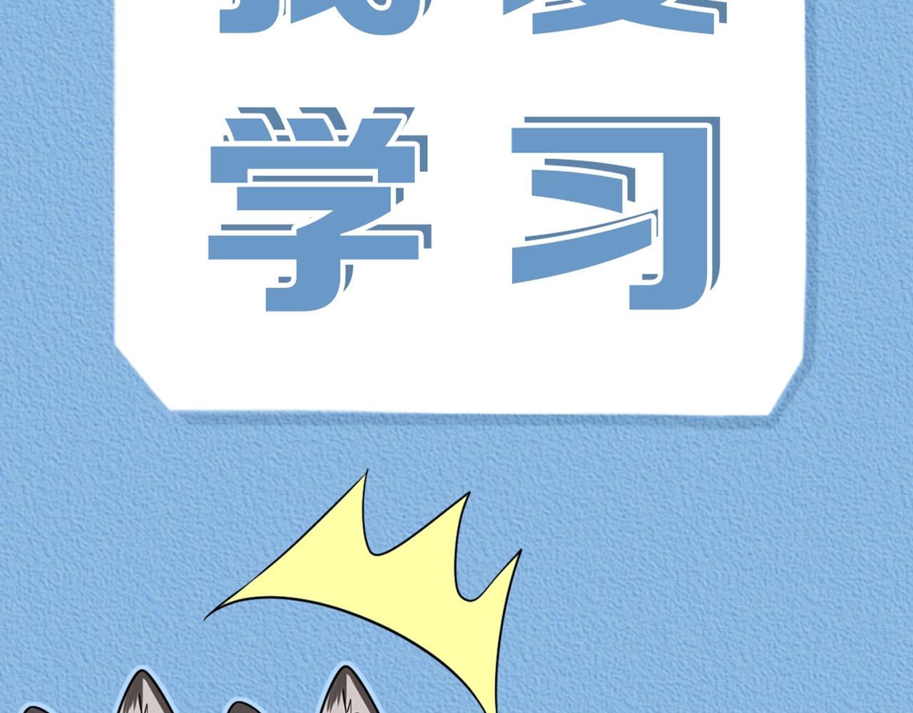 第36期 高清壁纸大放送（日更中）-第106话