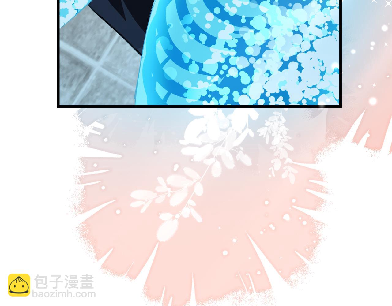 第80话 撩人(1/2)-第124话