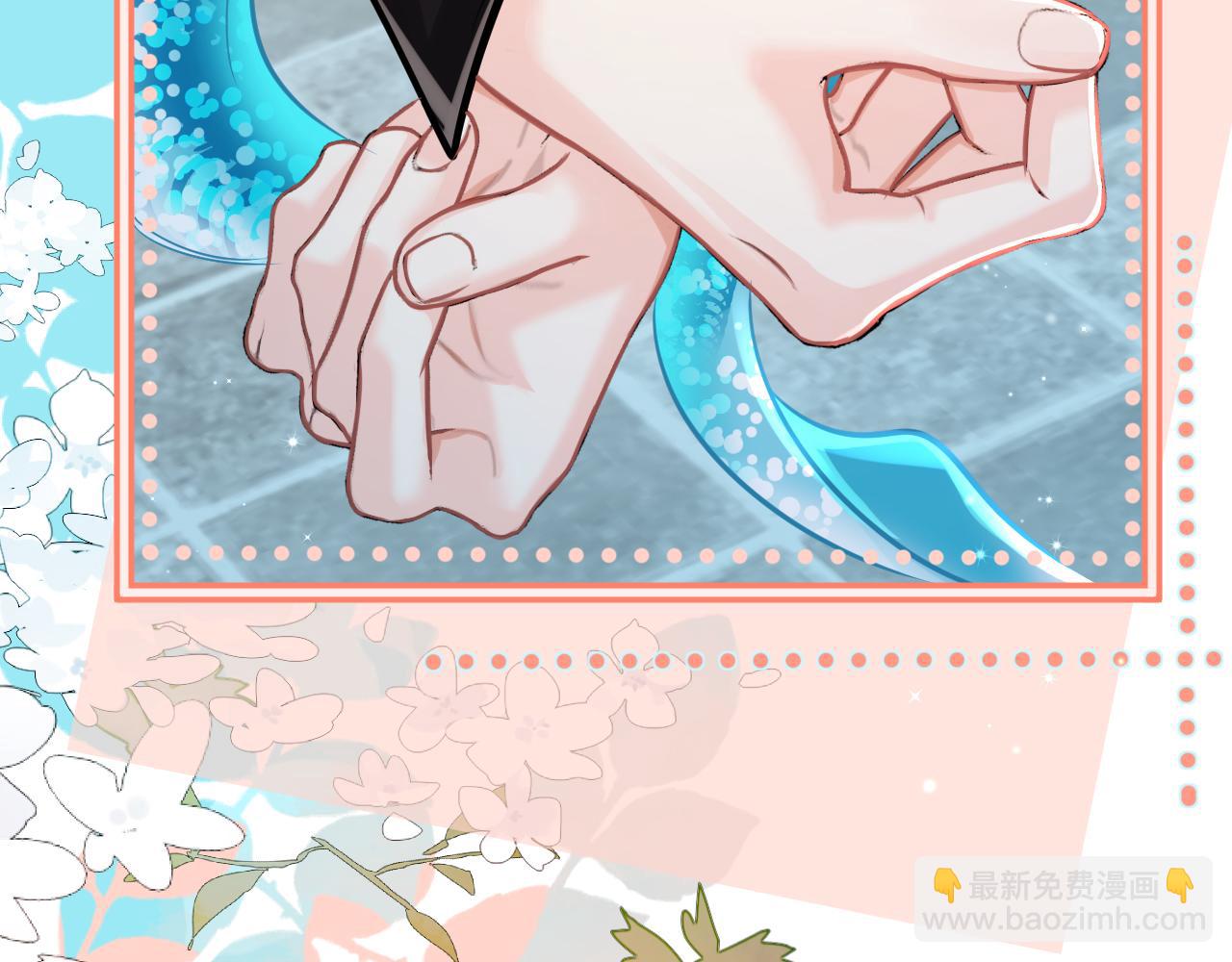 第81话 王后的待遇(1/2)-第126话