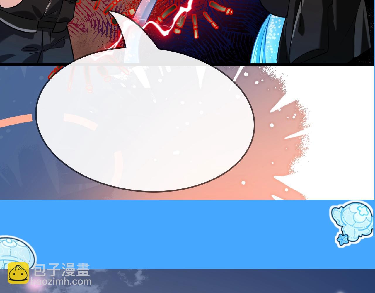 第59期  填词比拼爆笑来袭！（日更中）-第132话