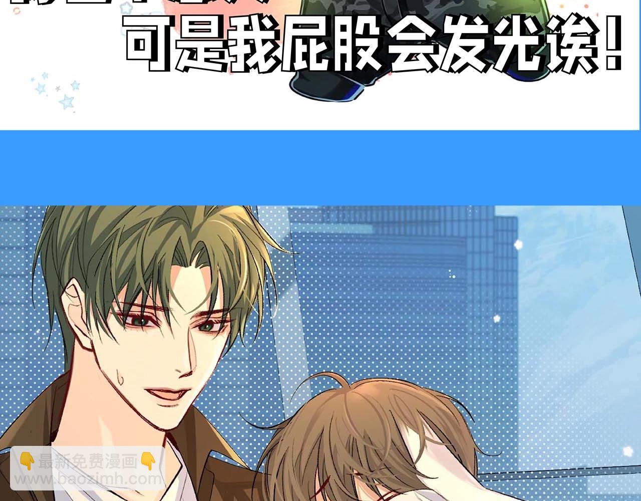 第63期 【伤心哭哭】表情包合集（日更中）-第136话
