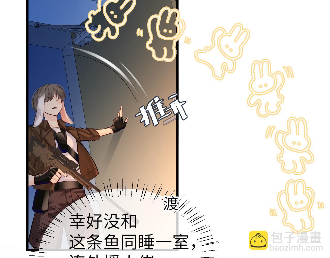 第16话 你亲的还不够多吗？(1/2)-第16话