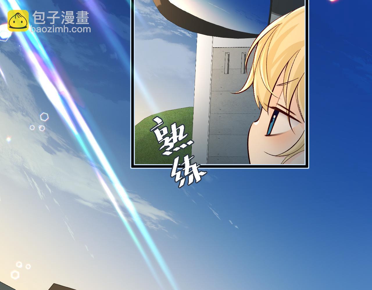 第16话 你亲的还不够多吗？(1/2)-第16话