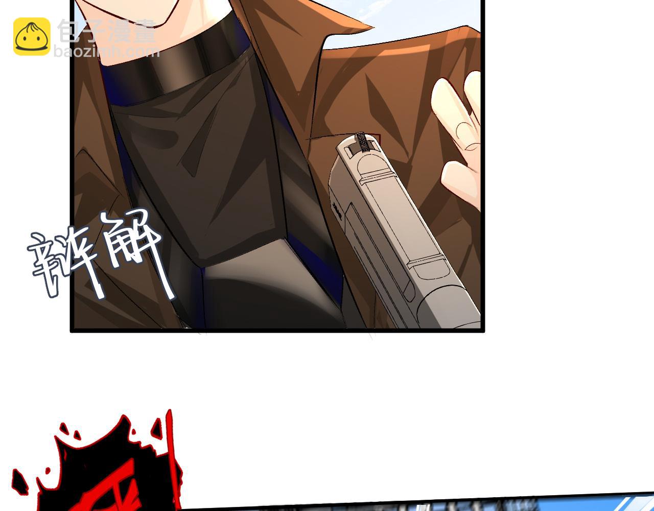 第20话 变回小兰波了！(1/2)-第20话
