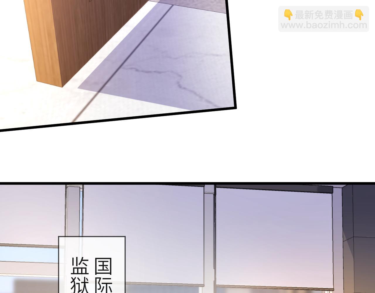 第26话 带我回家吧~(1/2)-第26话
