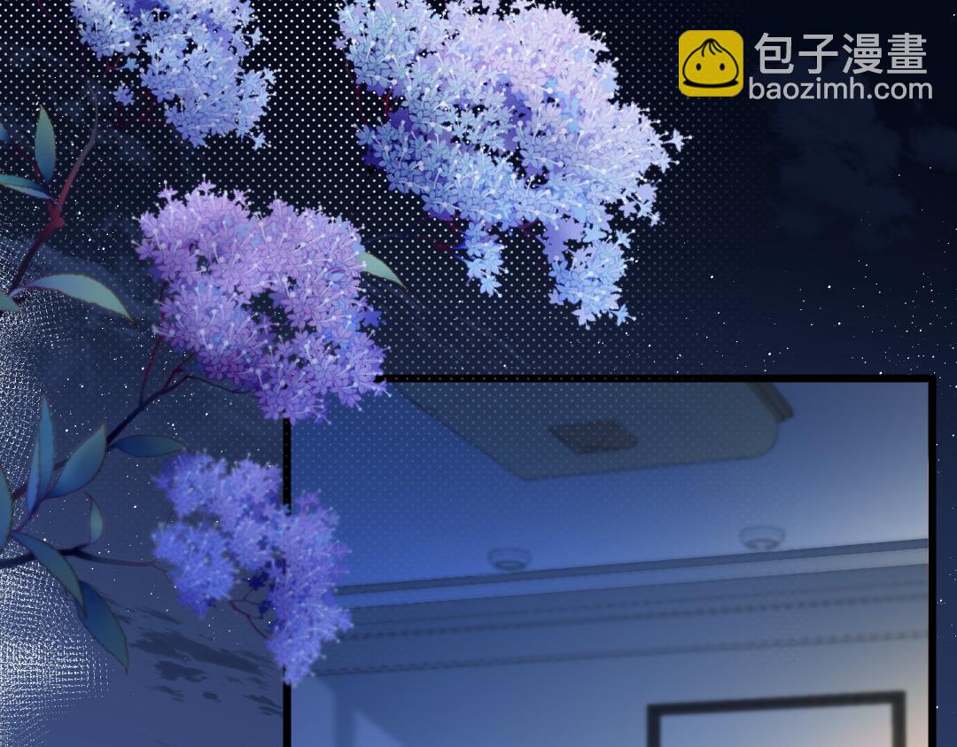 第28话 笨蛋鱼子，等着我(1/2)-第28话