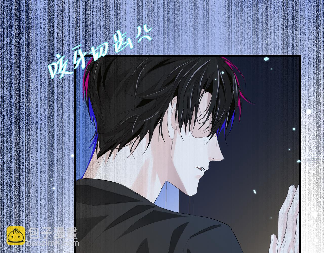 第4话 被赋予的回忆(1/2)-第4话