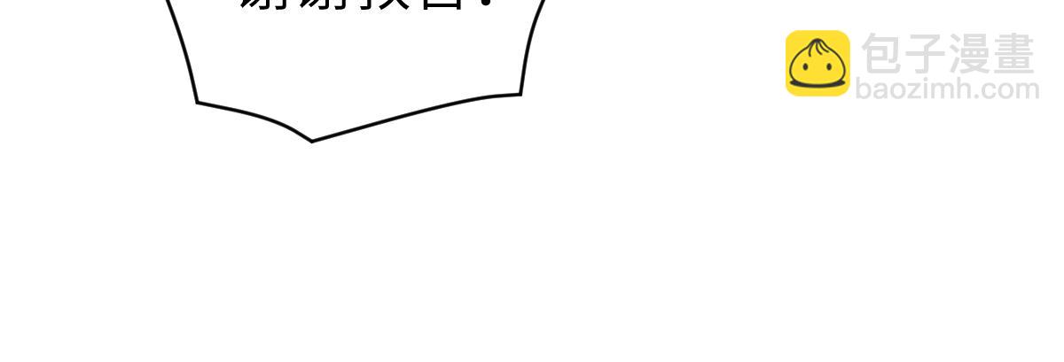 第一季完结篇 我想抱抱你(1/3)-第40话