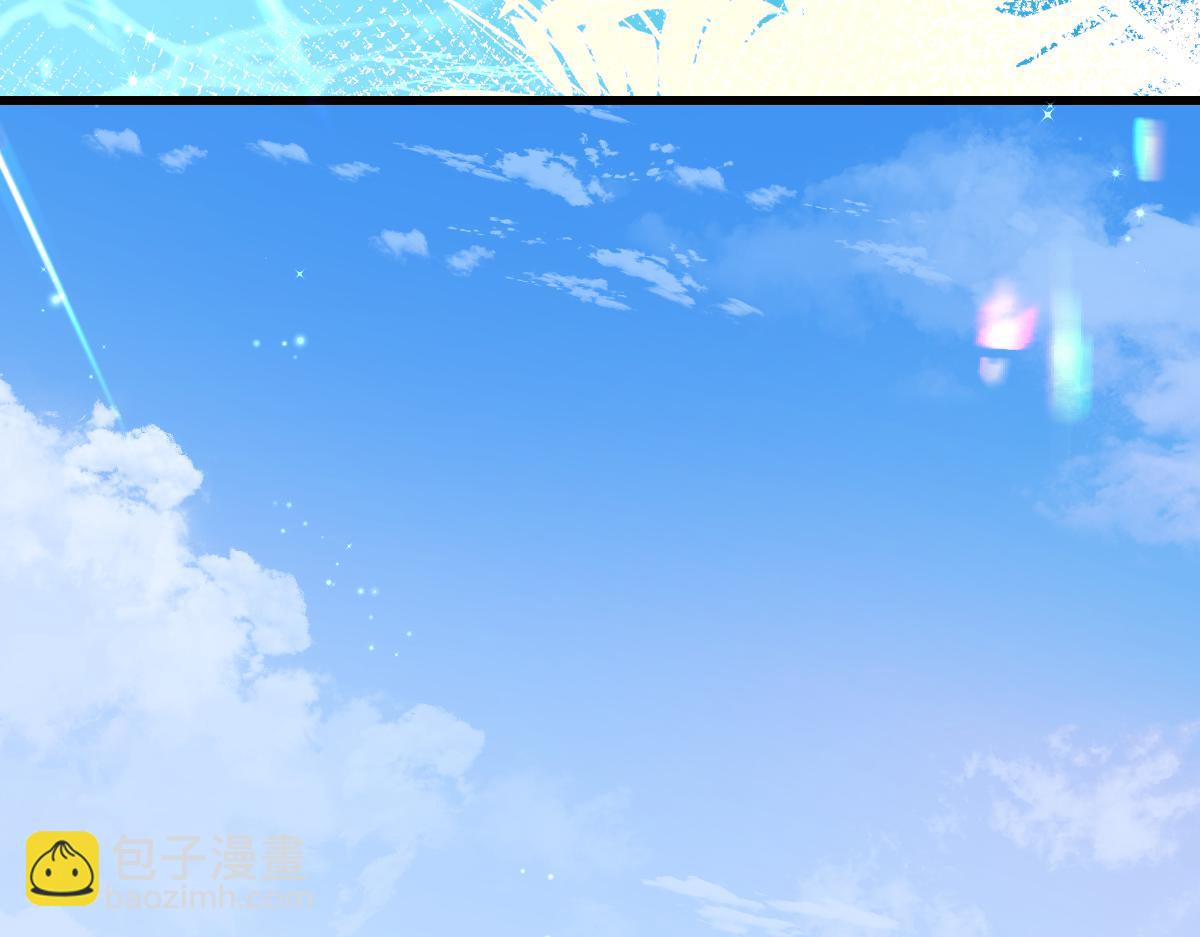 第一季完结篇 我想抱抱你(1/3)-第40话