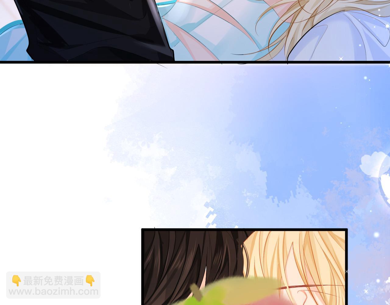 第44话 你，命令我？(1/3)-第44话