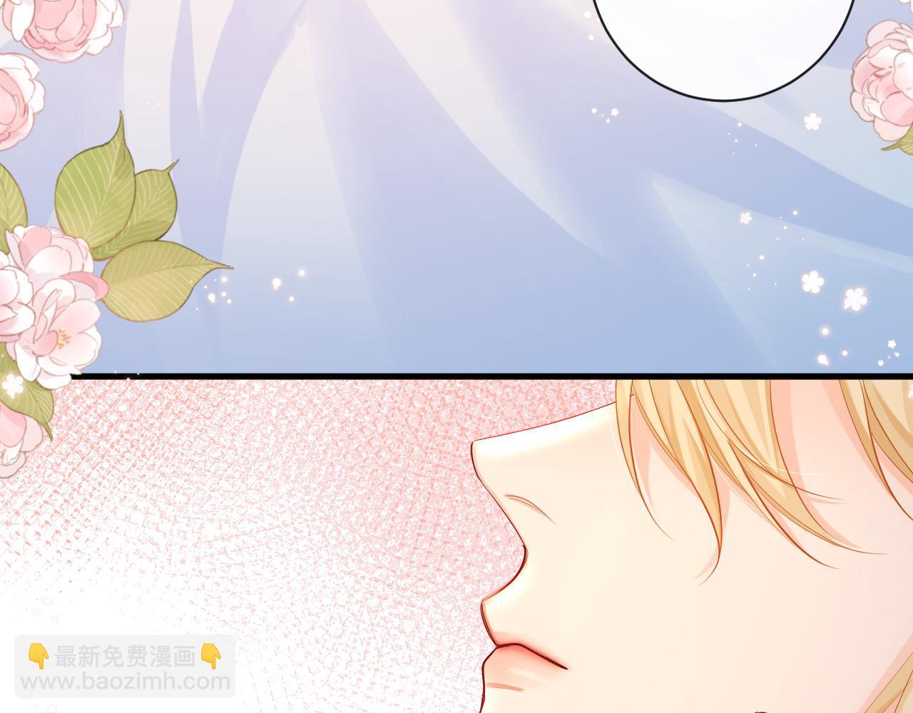 第44话 你，命令我？(1/3)-第44话
