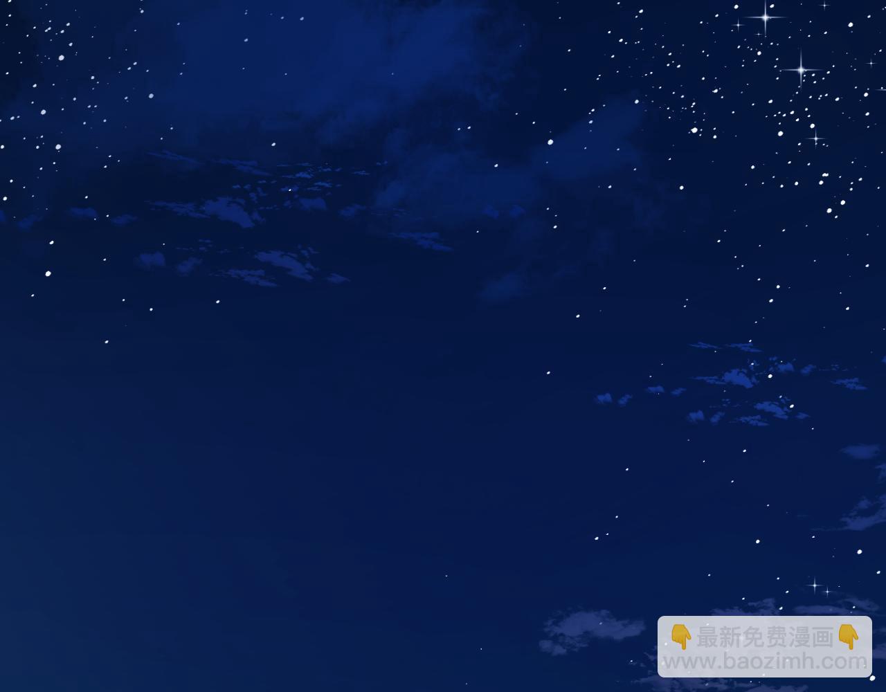 第44话 你，命令我？(1/3)-第44话