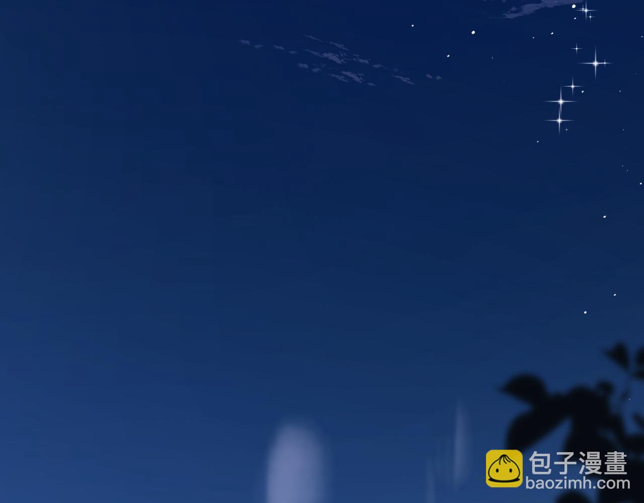 第44话 你，命令我？(1/3)-第44话