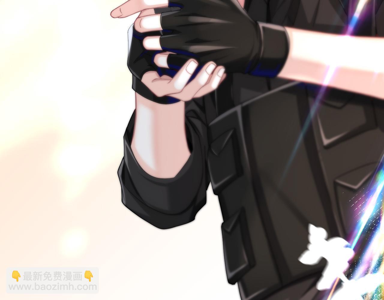 第46话 看不起谁啊？！(1/3)-第46话