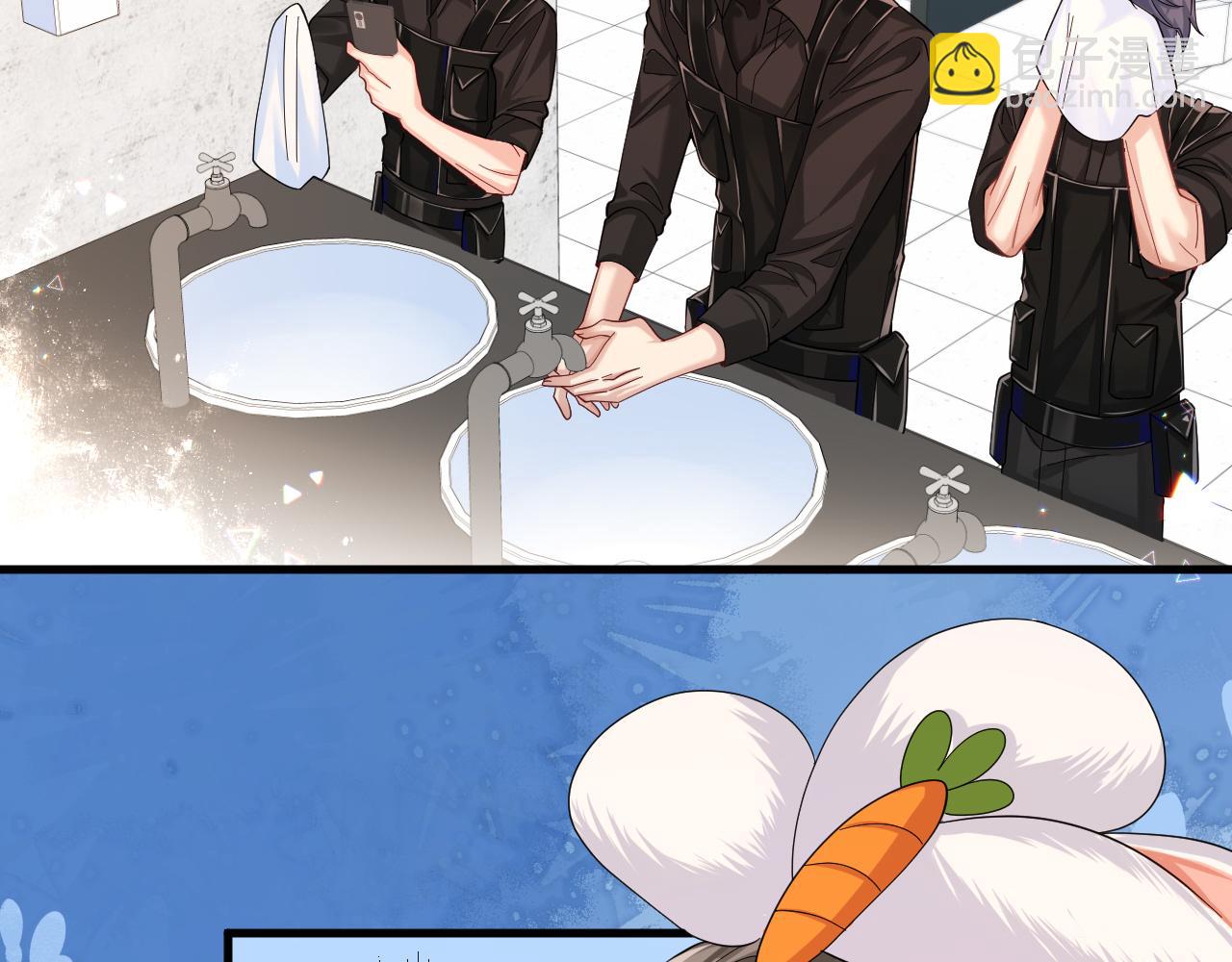 第46话 看不起谁啊？！(1/3)-第46话