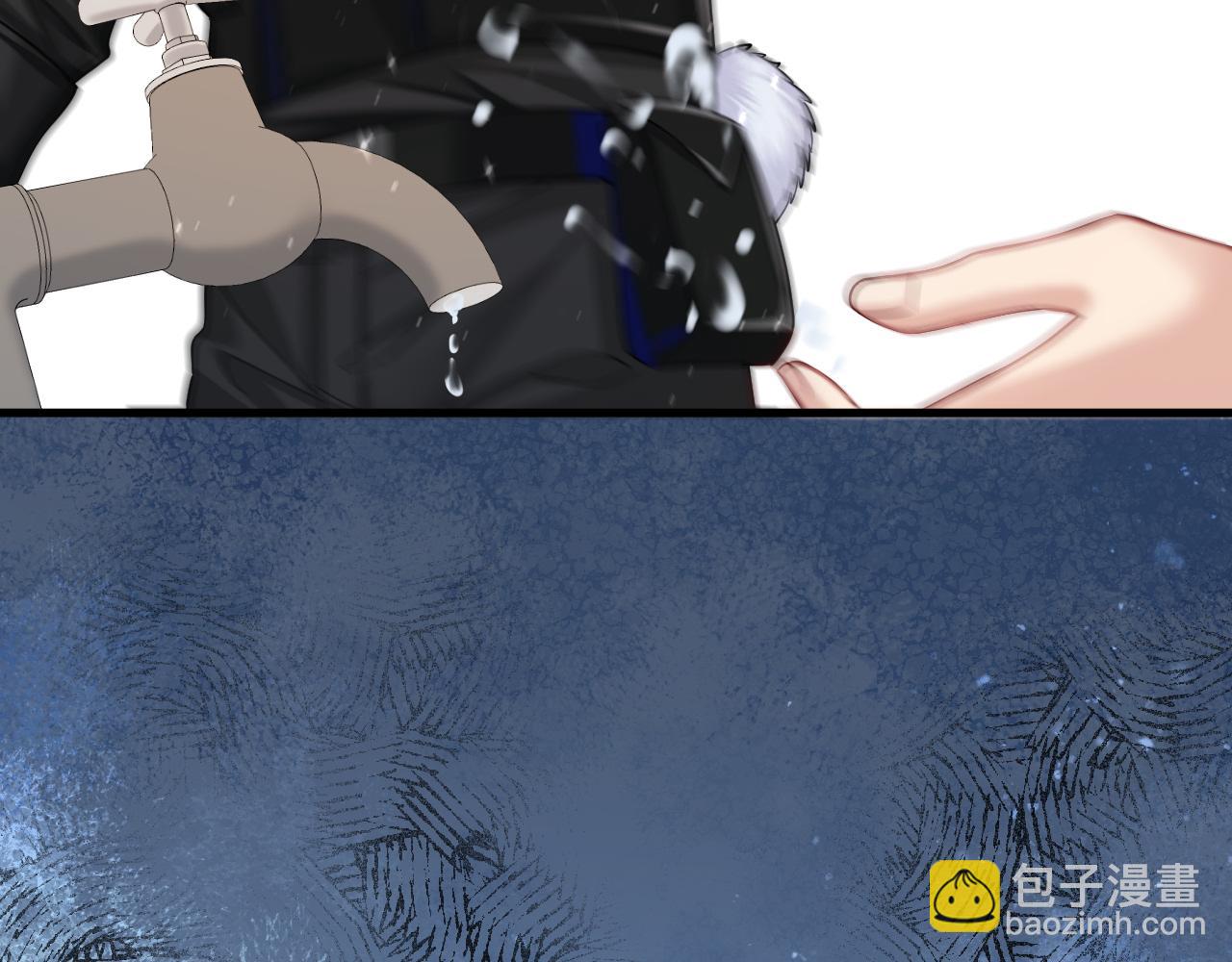 第46话 看不起谁啊？！(1/3)-第46话
