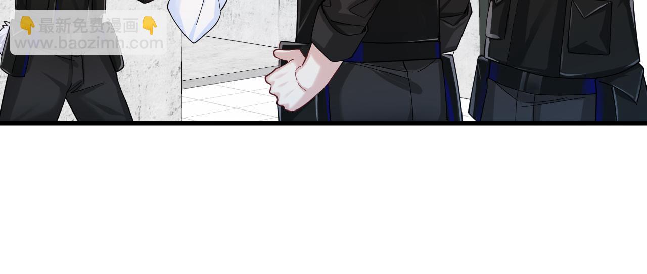 第46话 看不起谁啊？！(1/3)-第46话