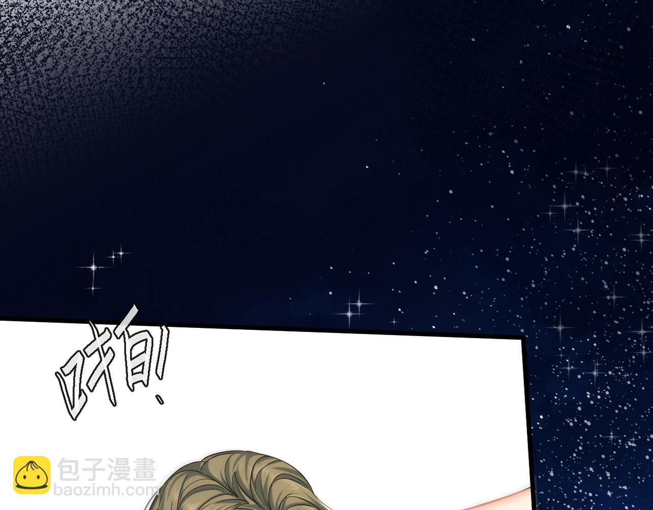 第48话 来个交易吧？(1/3)-第48话