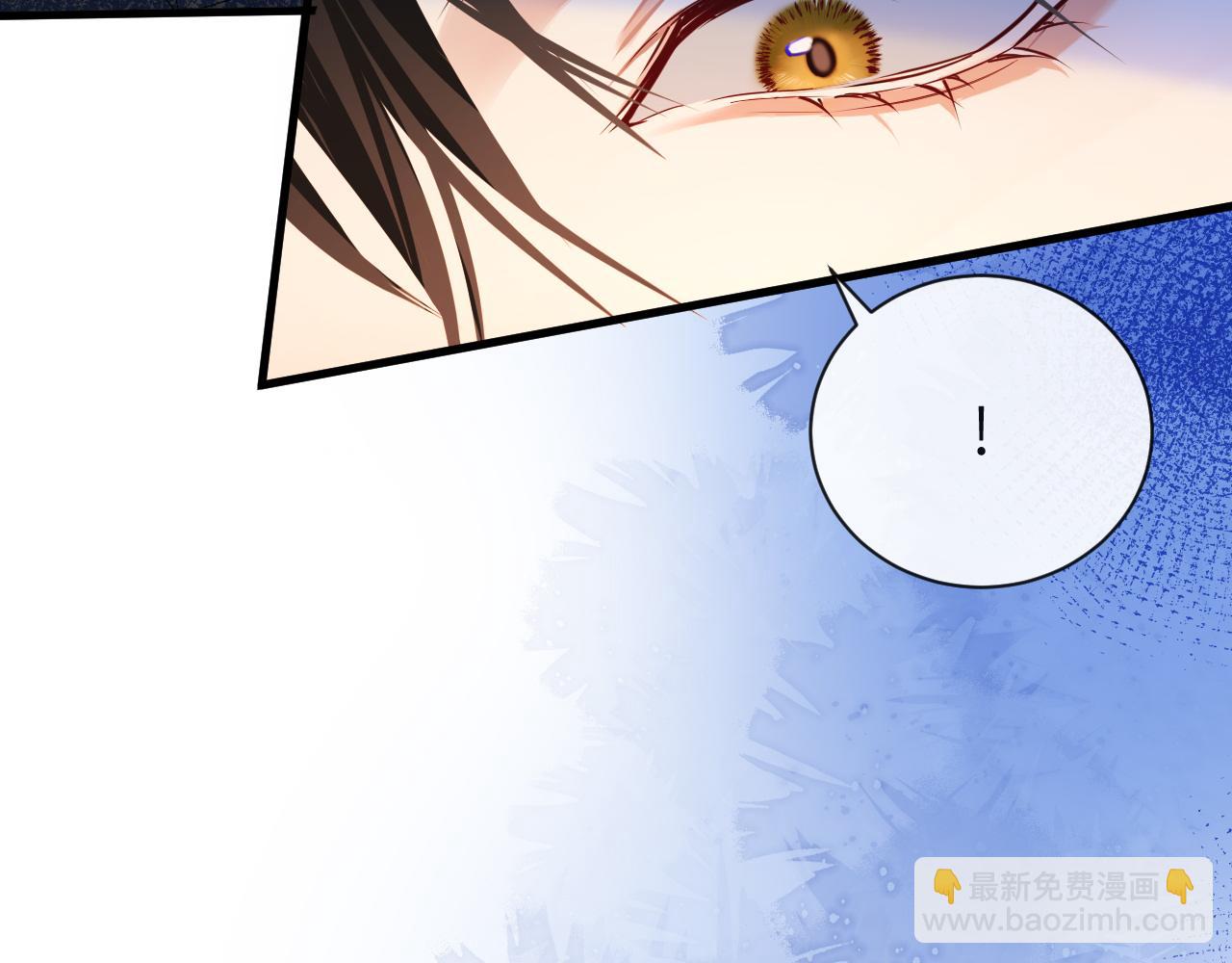 第48话 来个交易吧？(1/3)-第48话