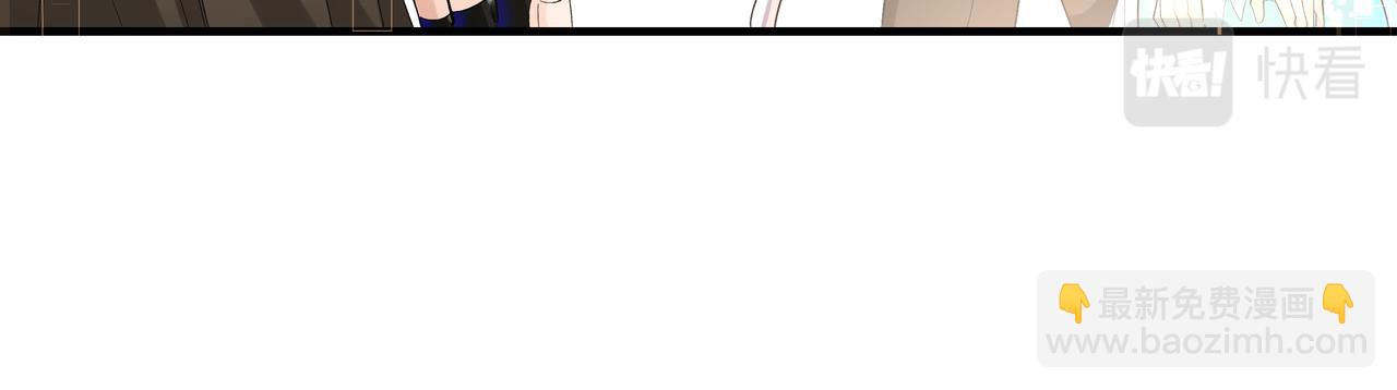 第6话 喂！你们干嘛呢！(1/2)-第6话