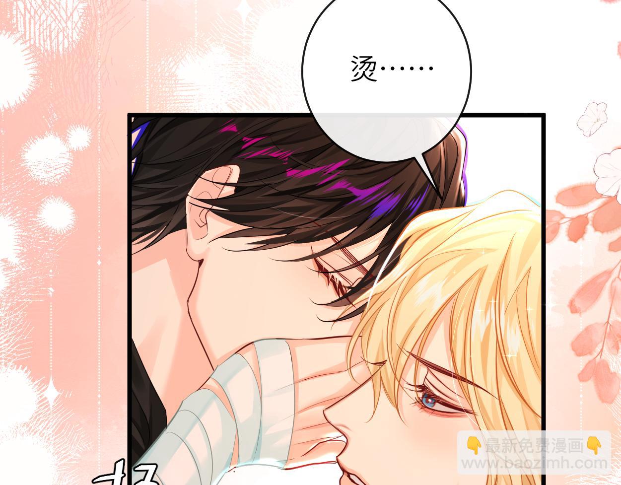 第54话 抉择(1/3)-第54话
