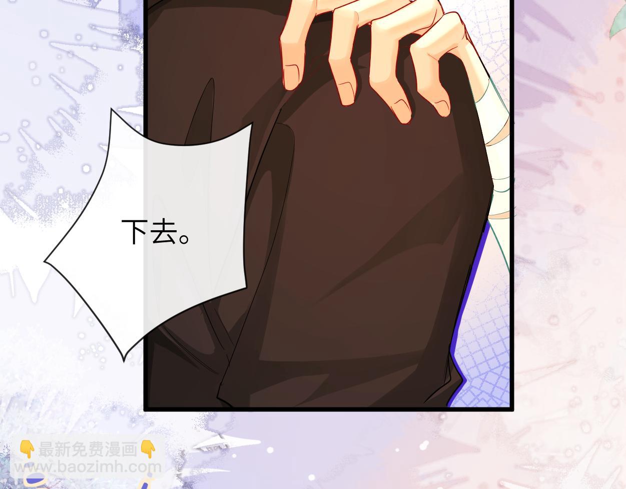 第54话 抉择(1/3)-第54话