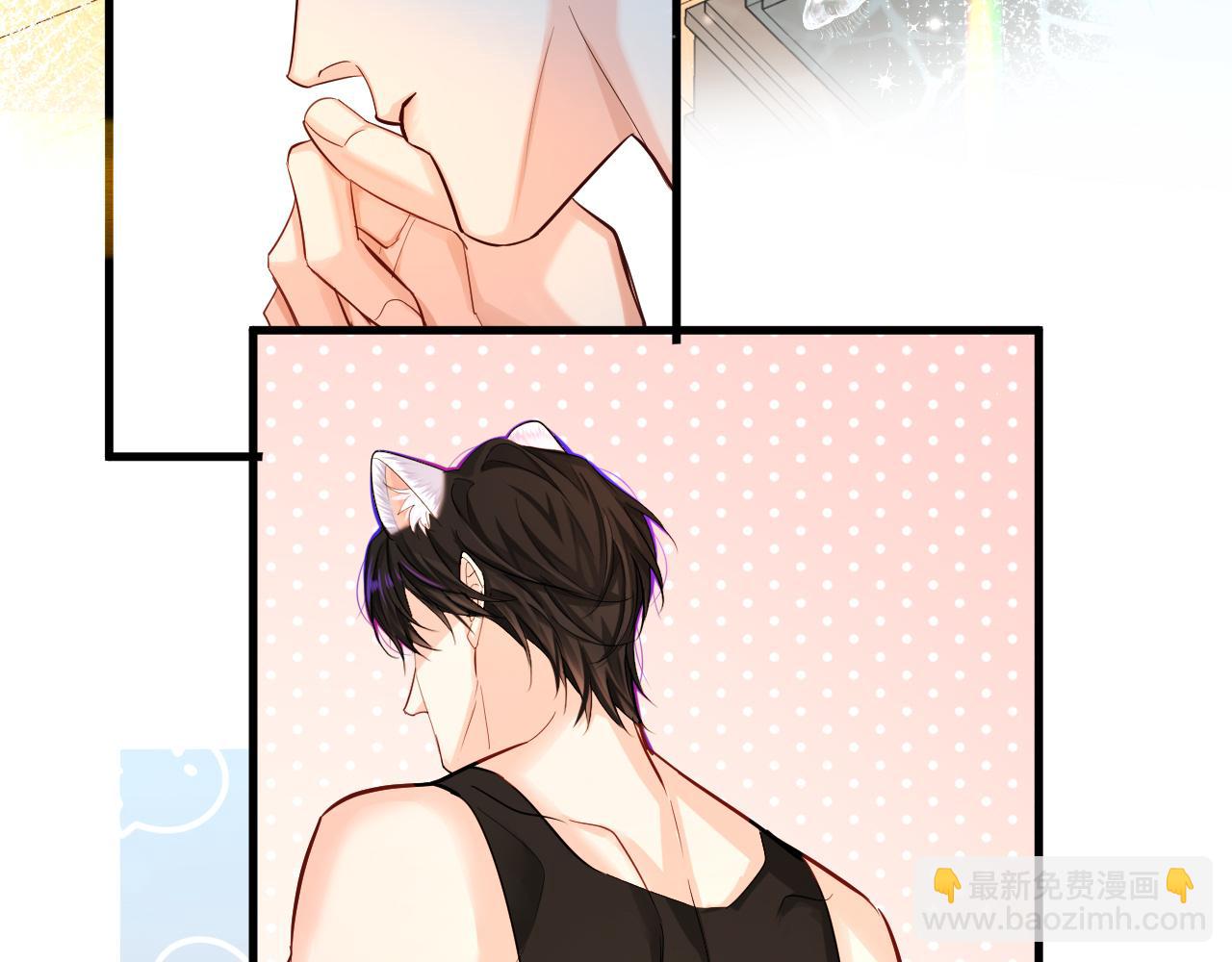 第56话 约会去咯(1/2)-第56话