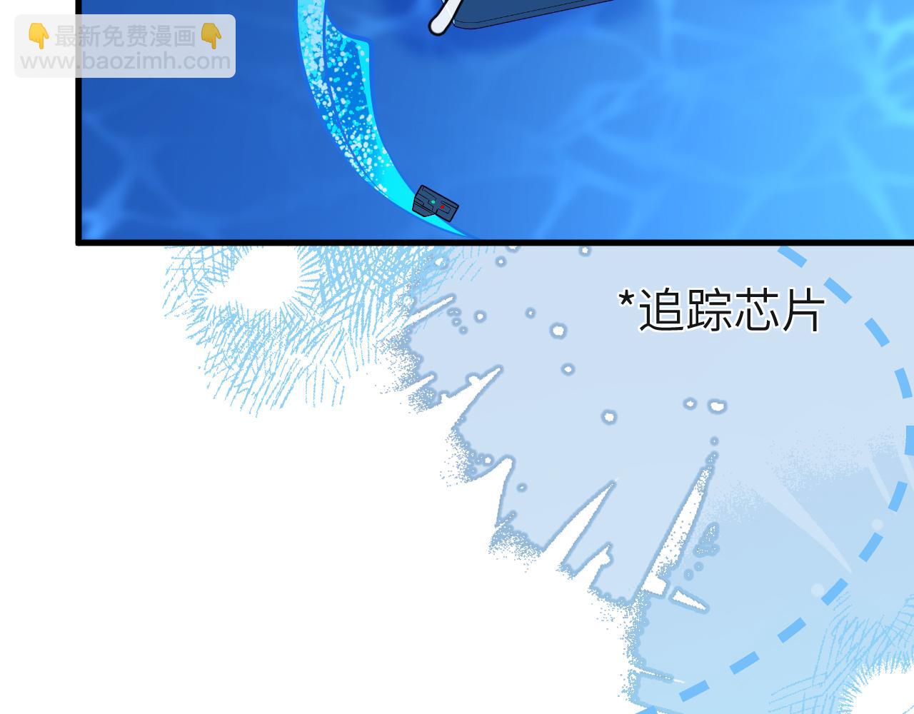 第58话 兰波，就位？(1/2)-第58话