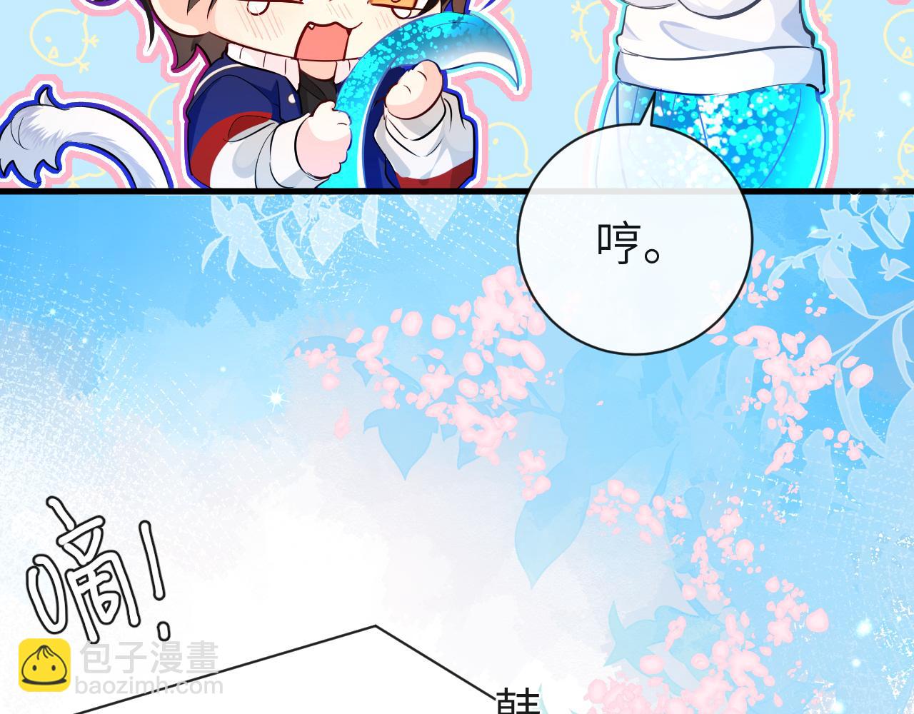 第58话 兰波，就位？(1/2)-第58话