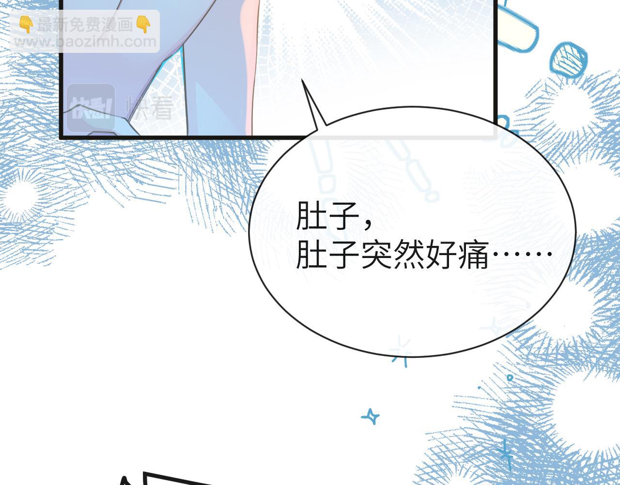 第58话 兰波，就位？(1/2)-第58话