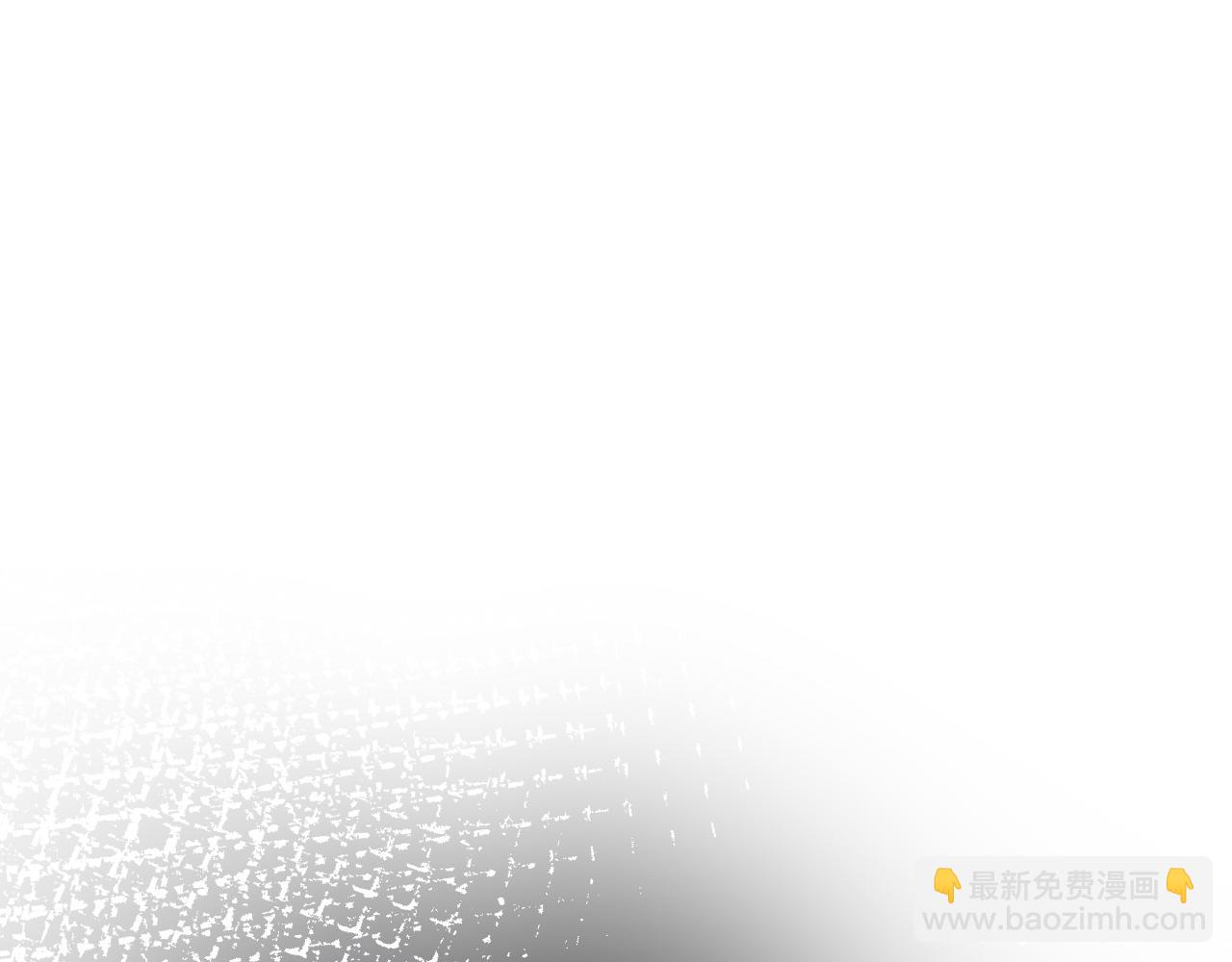 第62话 你惹不起(1/3)-第62话