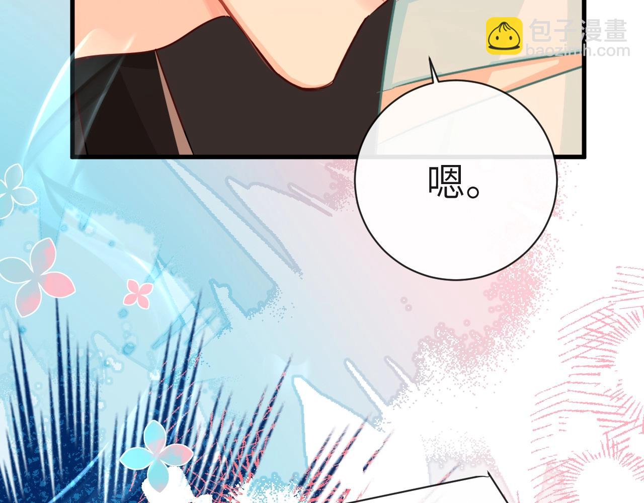 第64话 兰波，我不再是小孩儿了！(1/3)-第64话