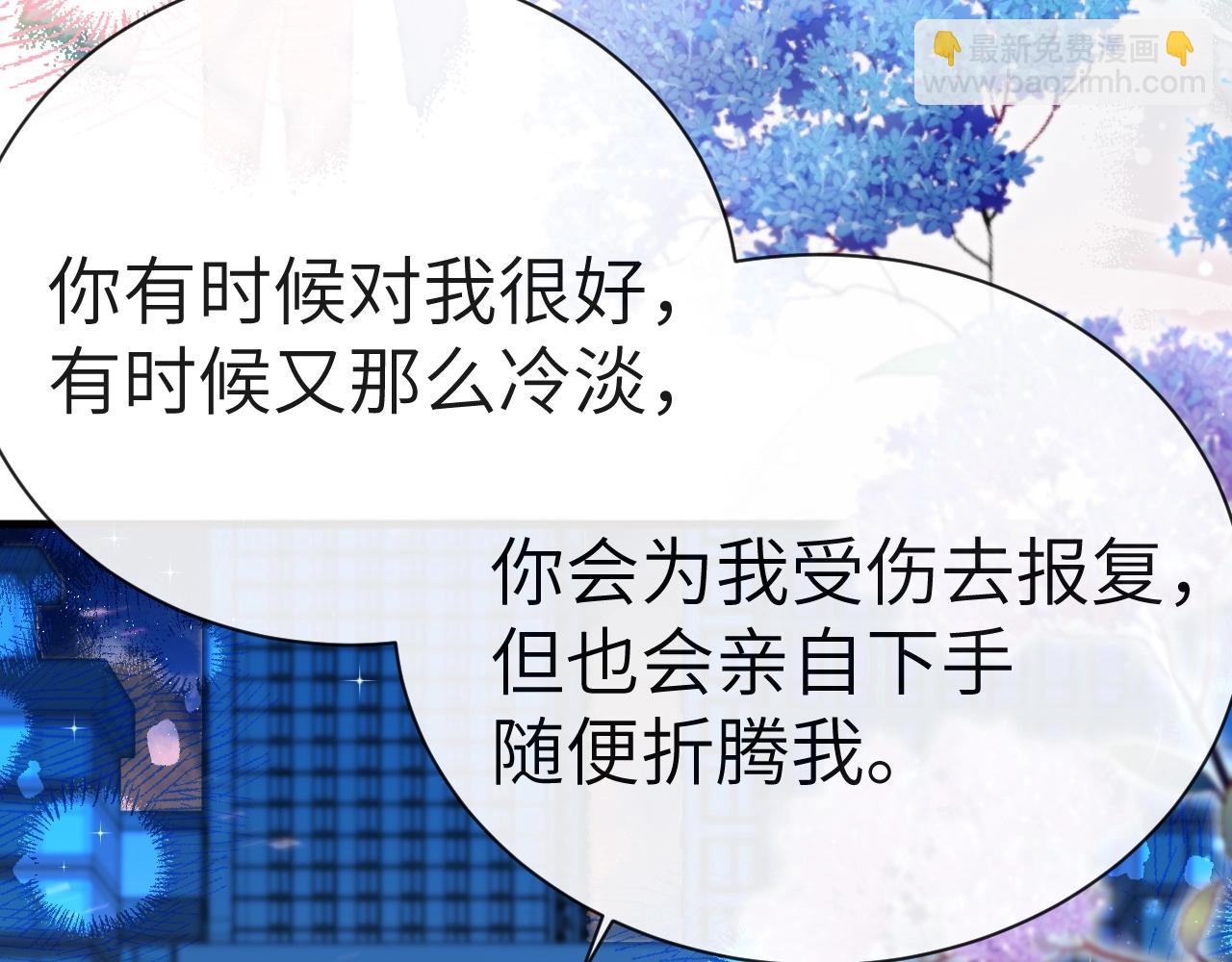 第64话 兰波，我不再是小孩儿了！(1/3)-第64话